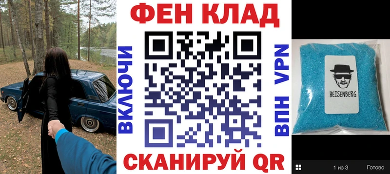 АМФЕТАМИН Premium  Купить закладки  Дюртюли 