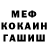 АМФЕТАМИН VHQ I'm BRAWLer