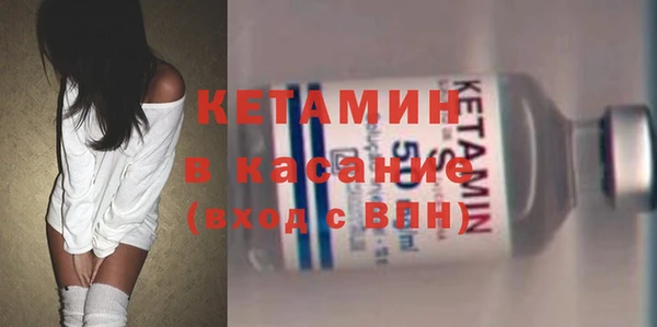 крисы Заводоуковск