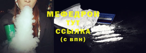 крисы Заводоуковск