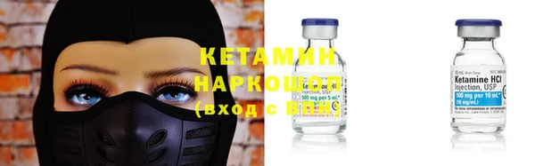 крисы Заводоуковск