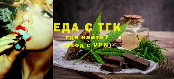 крисы Заводоуковск