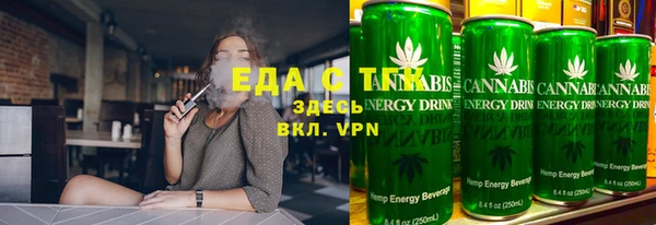 прущие грибы Заволжск