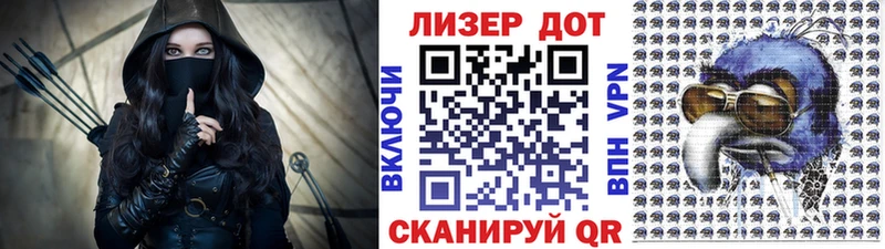 Марки N-bome 1,5мг  Купить  Дюртюли 